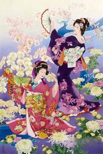 CYQFEZ Puzzles 1000 Teile,Japanese Kimonos Women Art Poster ，Buntes ，Erwachsene Stressabbau Game Art Picture,Unregelmäßige Puzzle Teile Wz75Wk von CYQFEZ