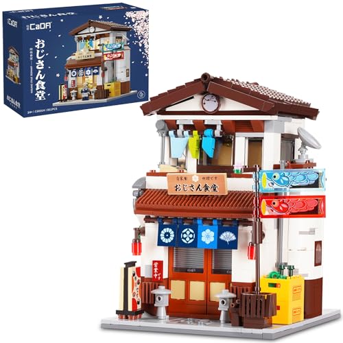 CaDA C66014W Japanese Canteen Klembausteine ​​​​Technik, 861 Teile MOC Japanese Street Scene Series Kit, modulare Buildings Hausbausteine ​​für Jugendliche und Erwachsene von CaDA