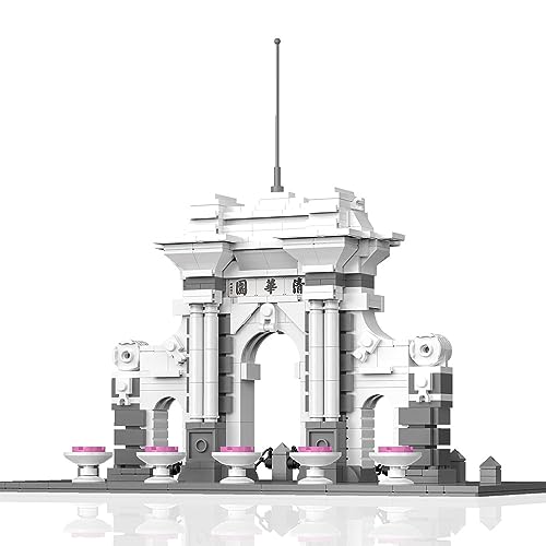 CaDA Old Gate of Tsinghua University - 649 Teile - C66001W CaDA Old Gate of Tsinghua University - 649 Teile - C66001W von CaDA