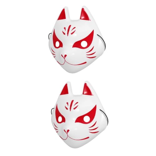 Cabilock 2st Kleine Fuchsmaske Fuchs-kostüm-masken Halloween-fuchsmaske Japanische Tiermaske Tier-cosplay-maske Japanische Maske Karnevalsmasken Katze Cosplay-maske Fuchshülle Plastik von Cabilock