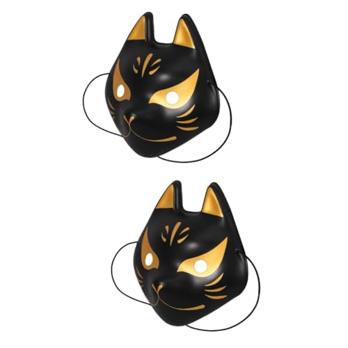 Cabilock 2st Kleine Fuchsmaske Maskerade Kostüm Maske Wolfsmaske Katzen Halbmaske Ball Abschlussball Augenkostüm Halloween-fuchsmaske Fuchs-cosplay-maske Bärenmaske Kaninchenmaske Plastik von Cabilock