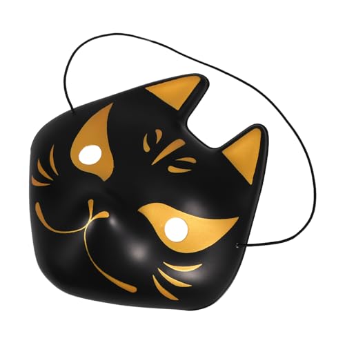 Cabilock Kleine Fuchsmaske Kostümzubehör Für Fuchs Therische Maske Tierkostüm-maske Venezianische Cosplay-masken Fuchs-cosplay Abschlussball Maske Halloween-katze Katzen Halbmaske Plastik von Cabilock