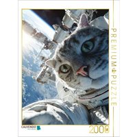 CALVENDO Puzzle Katze als Astronaut vor Raumstation im Weltall 2000 Teile Lege-Größe 90x67cm Foto-Puzzle für glückliche Stunden CALVENDO Puzzle Katze als Astronaut vor Raumstation im Weltall 2000 Teile Lege-Größe 90x67cm Foto-Puzzle für glückliche Stunden von Calvendo Puzzle