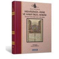 Mehasinül-Asar ve Hakaikul-Ahbar von Camlica Basim Yayin