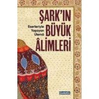 Sarkin Büyük Alimleri von Camlica Basim Yayin