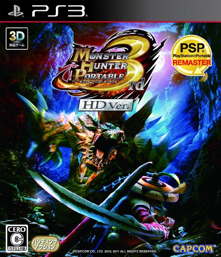 Monster Hunter Portable 3rd HD Ver. for PS3 (Japanese Language) (japan import) von Capcom