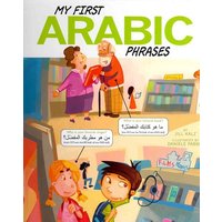 My First Arabic Phrases von Capstone