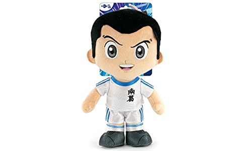 Captain Tsubasa - 30cm Plüschtiere der Hauptfiguren, Tsubasa Ohzora, Genzo Wakabayashi, Kojiro Hyuga, Ryo Ishizaki Sammleredition - Super Soft Qualität (30cm, Ryo Ishizaki) von Captain Tsubasa