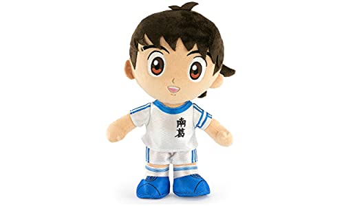 Captain Tsubasa - 30cm Plüschtiere der Hauptfiguren, Tsubasa Ohzora, Genzo Wakabayashi, Kojiro Hyuga, Ryo Ishizaki Sammleredition - Super Soft Qualität (30cm, Tsubasa Ohzora) von Captain Tsubasa