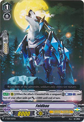 Cardfight!! Vanguard - Foldbau - V-TD04/007EN - V Trial Deck 04: Ren Suzugamori von Cardfight!! Vanguard Singles