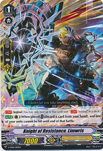 Cardfight!! Vanguard - Knight of Refusal, Limwris - V-TD04/009EN - V Trial Deck 04: Ren Suzugamori von Cardfight!! Vanguard Singles