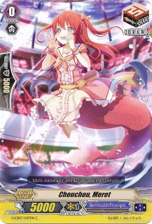 Chouchou, Meret - G-CB07/047EN - C von Cardfight Vanguard