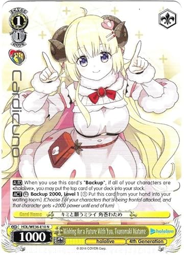 Cardicuno Wishing for a Future with You, Tsunomaki Watame (V.1 - Rare) 010 Hololive Production Premium Booster Weiß Schwarz EN von Cardicuno