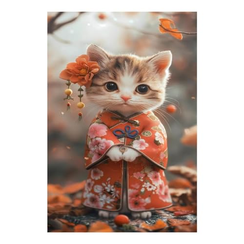 Japanische Katze - Puzzles für Erwachsene,Puzzle 300 Teile, Puzzle 40x28cm, DIY-Puzzles für Heimdekoration, Familienpuzzle für Erwachsene und Kinder von Cekog