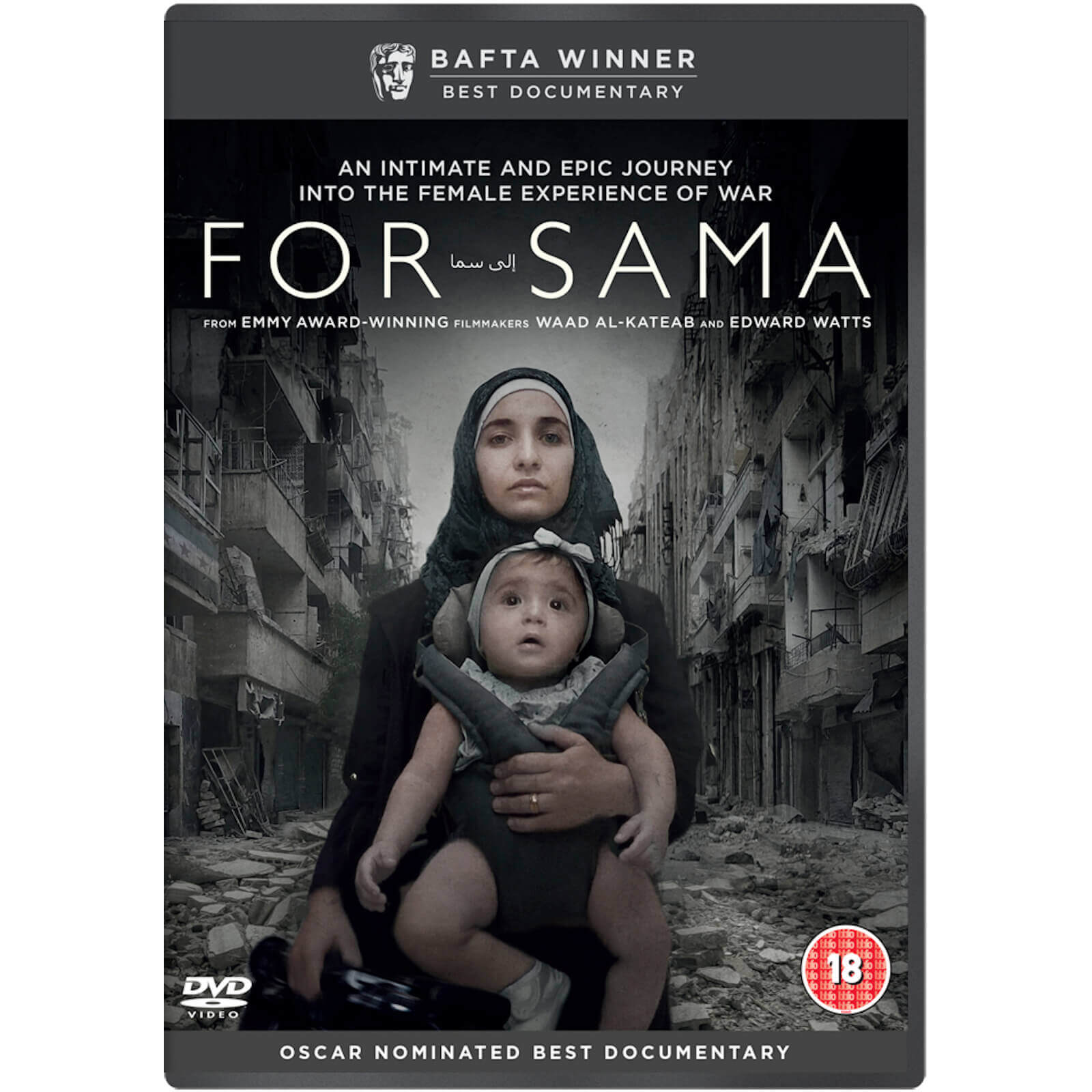 Für Sama Für Sama von Channel 4