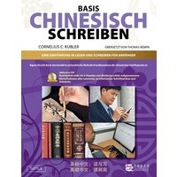 Basis Geschriebenes Chinesisch - Lehrbuch von Chinabooks E. Wolf