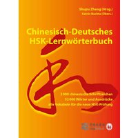 Chinesisch-Deutsches HSK-Lernwörterbuch von Chinabooks E. Wolf