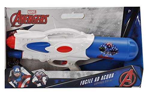 Marvel Avengers Aqua Attack Wassergewehr (47 cm) von Ciao