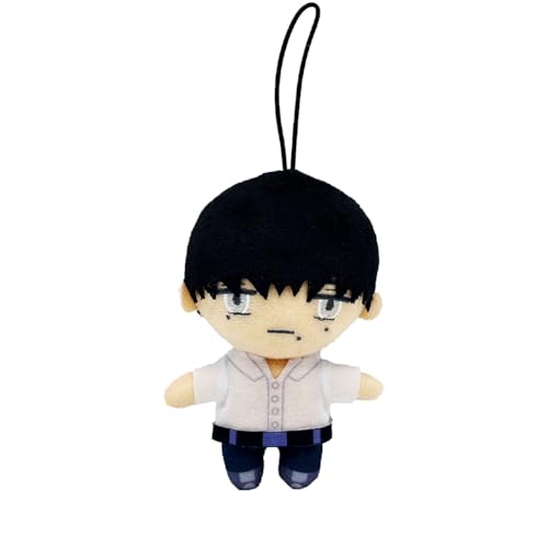 Anime Plushies Yoshiki Tsujinaka Stofffigur Hikaru Indo Anime Plüschfigur, niedliche Cartoon-Figur, PP-Baumwolle, Plüsch-Anhänger, Überwurfkissen, Tasche, Charm, Sofa, Schlafzimmer, Dekoration Anime Plushies Yoshiki Tsujinaka Stofffigur Hikaru Indo Anime Plüschfigur, niedliche Cartoon-Figur, PP-Baumwolle, Plüsch-Anhänger, Überwurfkissen, Tasche, Charm, Sofa, Schlafzimmer, Dekoration von Ciyoulio