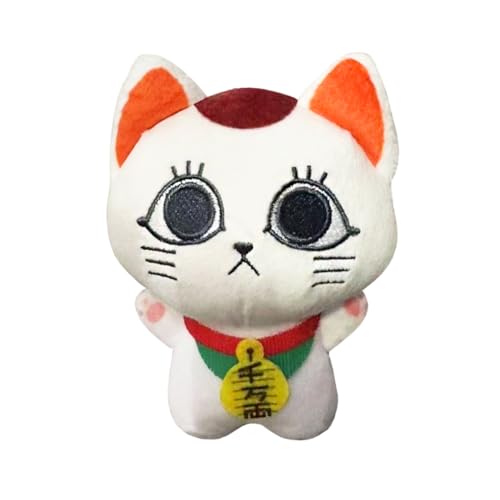 Ciyoulio Anime Plushies Turbo Oma Plüschfigur Katze Stofffigur Niedliche Cartoon-Figur Plüsch-Anhänger Tasche Charm Sofakissen Kissen Schlafzimmer Dekoration Geschenk 10 cm Ciyoulio Anime Plushies Turbo Oma Plüschfigur Katze Stofffigur Niedliche Cartoon-Figur Plüsch-Anhänger Tasche Charm Sofakissen Kissen Schlafzimmer Dekoration Geschenk 10 cm von Ciyoulio
