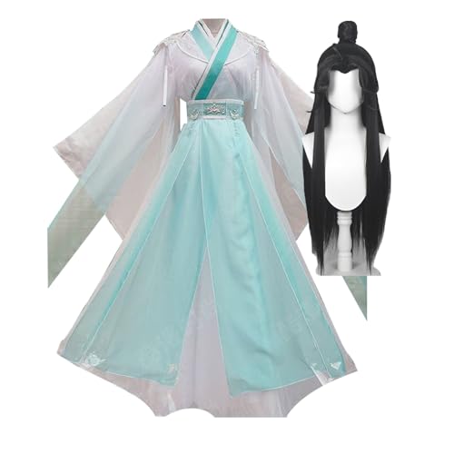 Tian Guan Ci Fu Cosplay Kostüm Anime He Xuan Shi Qingxuan Cosplay Hanfu Kleid Damen Schwarz/Weiß Chinesisches Hanfu Outfit Für Halloween von Ciyoulio