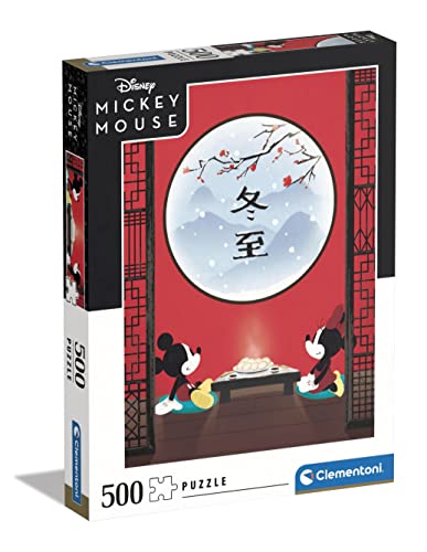 Clementoni - 35124 Collection Puzzle - Disney The Oriental Break - Puzzle 500 Teile ab 14 Jahren, Erwachsenenpuzzle mit Wimmelbild, Geschicklichkeitsspiel für die ganze Familie von Clementoni