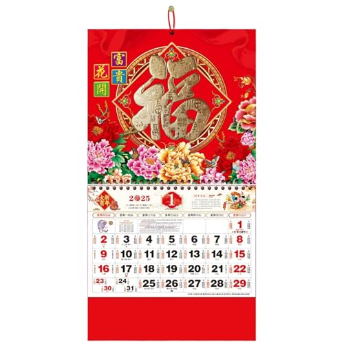 Cndiyald 2025 Mondkalender, Schlangenwandkalender, Wandkalenderplaner, chinesischer Kalender 2025, Wandkalender Lunar Neujahrskalender von Cndiyald