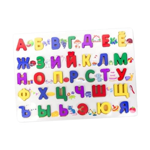 Colcolo Lernen Sie russische Alphabet-Wörter, Russisches Alphabet, Holzpuzzle, Lernspielzeug, Russisches Spielzeug für Kinder im Alter von 2 3 4 Jahren von Colcolo