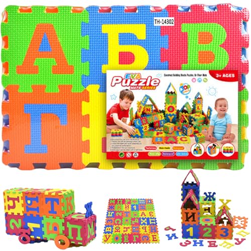 Teppichpuzzlematten für Boden, 36pcs/Set Russisches Alphabet Eva Puzzle Matten, Russisches Alphabet, Kleinkinder Playmat für Kinderzimmerboden von Comebachome