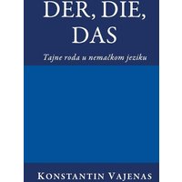 Das Der, Die von Constantin Vayenas