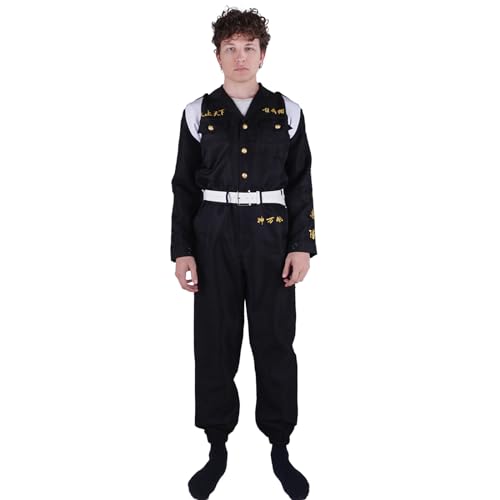 Toman Gang Uniform Overall | Tokyo Manji Cosplay Kostüm für Tokyo Revengers Fans | Größe: S Toman Gang Uniform Overall | Tokyo Manji Cosplay Kostüm für Tokyo Revengers Fans | Größe: S von CoolChange