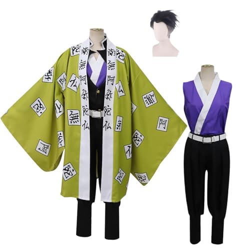 CosDance Anime Charakter Himejima Gyoumei Cosplay Kostüm Outfits Dämonentöter Halloween Anzug Kleidung für Herren Rollenspiel Umhang Uniform Komplettset Karnevalskleidung von CosDance