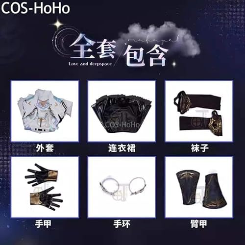 COS-HoHo Love And Deepspace Heroine Battle Suit Gorgeous Kleid Uniform Cosplay Kostüm Outfit Damen, Heroine, L, Love and deepspace von CosplayHero