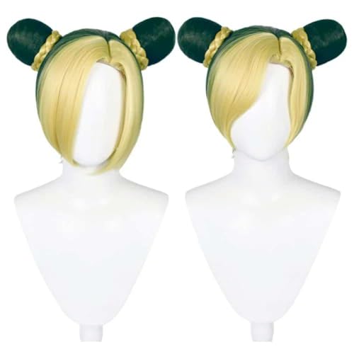 Jolyne Cujoh Cosplay JoJo's Bizarre Adventure Top Pants Wig Halloween Carnival Outmeant for Disguise Role Play, wig, XL von CosplayHero