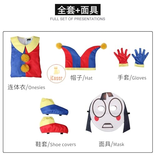 Pomni Cosplay Cartoon Kostüm The Amazing Digital Circus Ragatha Jax Caine Jumpsuit für Children Kids Kostüm, Pomni mask, Kids 130cm von CosplayHero