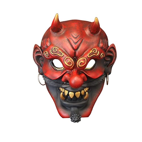 CreativeBlocker Tengu Maske, Japanische Mythologie Rote Maske, Japanischer Stil Bemalte Requisiten für Halloween Party und Cosplay (Holzrahmen nicht enthalten) von CreativeBlocker