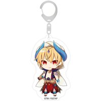 Keychain Fate - Gilgamesh von Crunchyroll GmbH