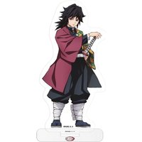 Demon Slayer - Giyu - Acryl Figur von Crunchyroll GmbH