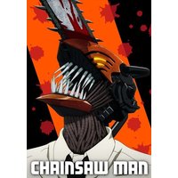 Notizbuch - Chainsaw Man von Crunchyroll Manga