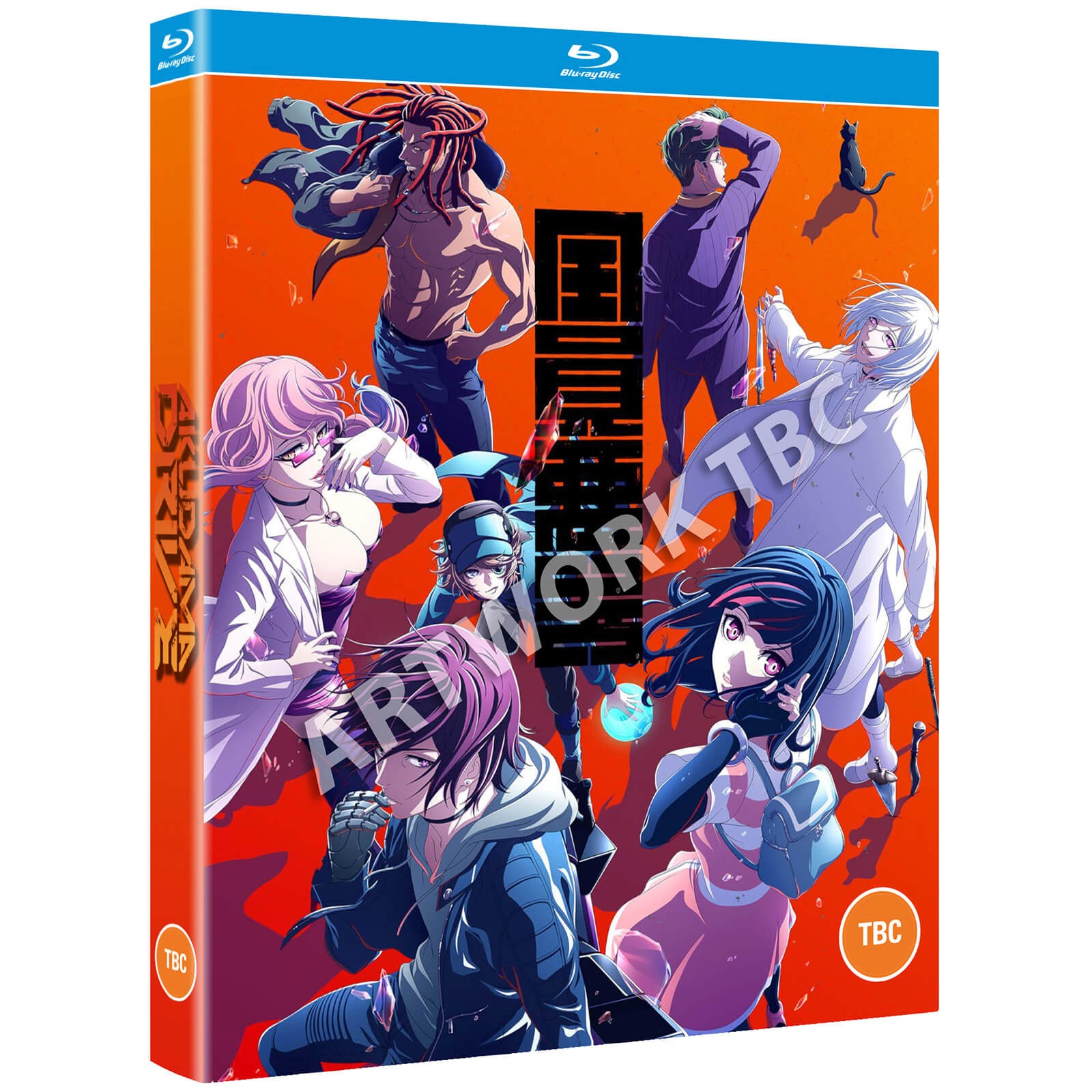 Akudama Drive The Complete Series + Digital copy von Crunchyroll