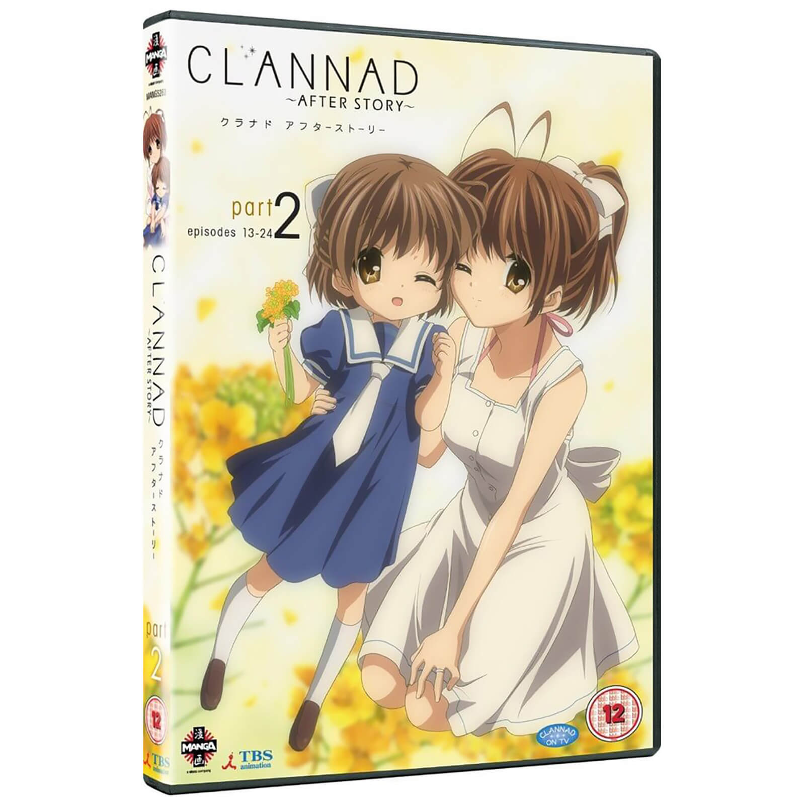 Clannad After Story - Teil 2 von Crunchyroll