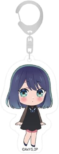 Peppermint Anime (Crunchyroll GmbH) - [Oshi No Ko] - [Mein*Star] - Akane - Acrylschlüsselanhänger, Keychain - original & lizensiert von Crunchyroll