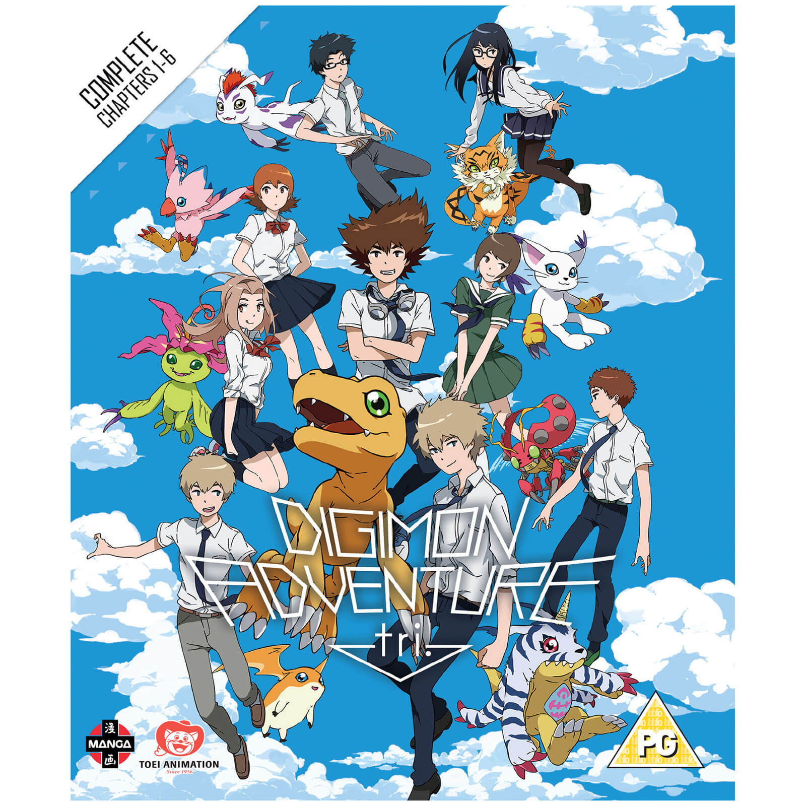 Digimon Adventure Tri: Die komplette Filmsammlung Digimon Adventure Tri: Die komplette Filmsammlung von Crunchyroll