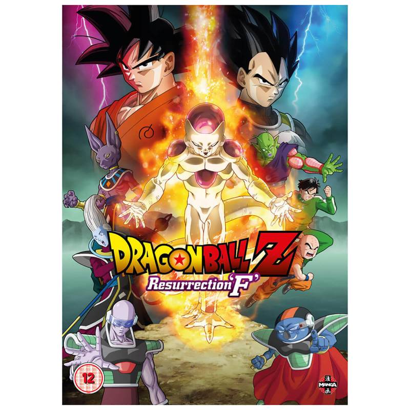 Dragon Ball Z Der Film: Die Auferstehung von F von Crunchyroll