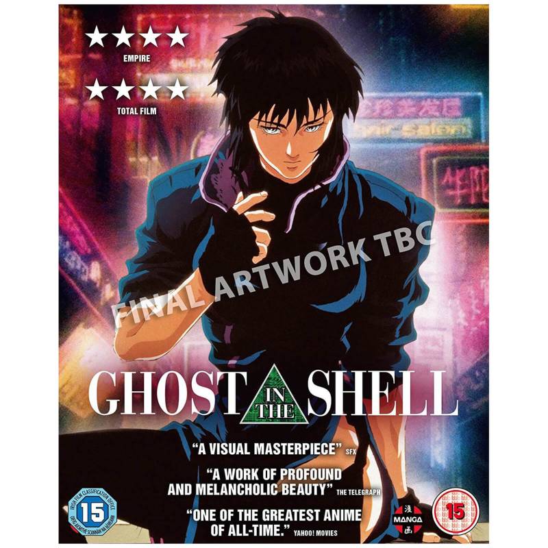 Ghost In The Shell von Crunchyroll