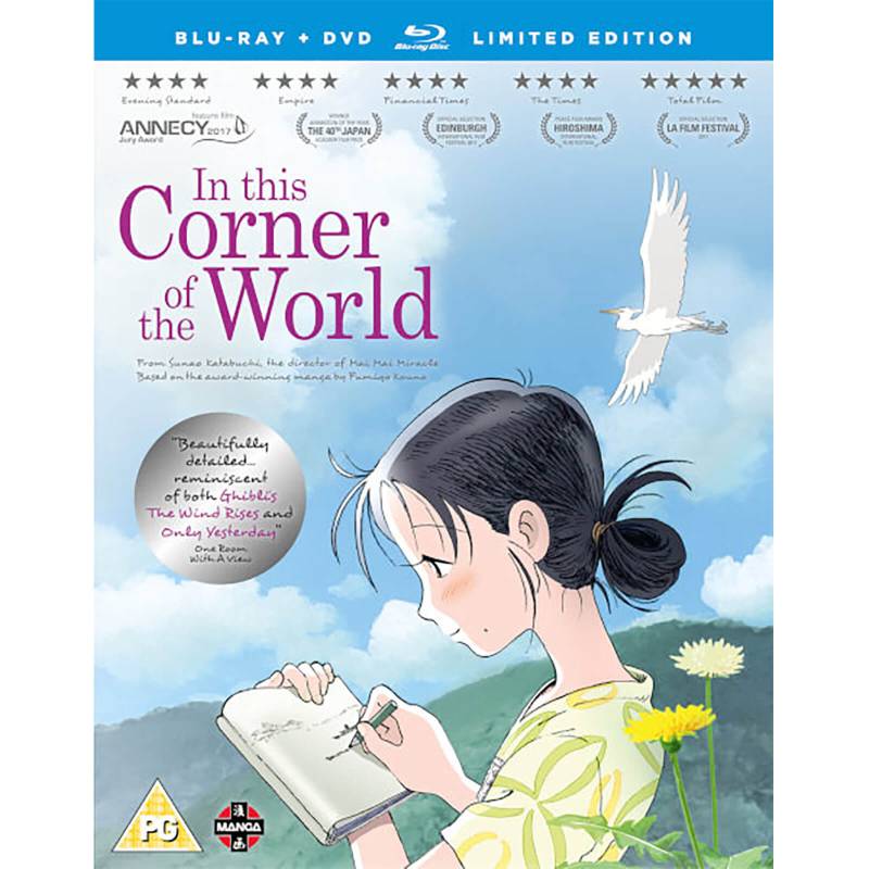In This Corner Of The World Sammleredition In This Corner Of The World Sammleredition von Crunchyroll