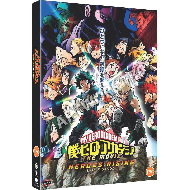 My Hero Academia: Heroes Rising von Crunchyroll