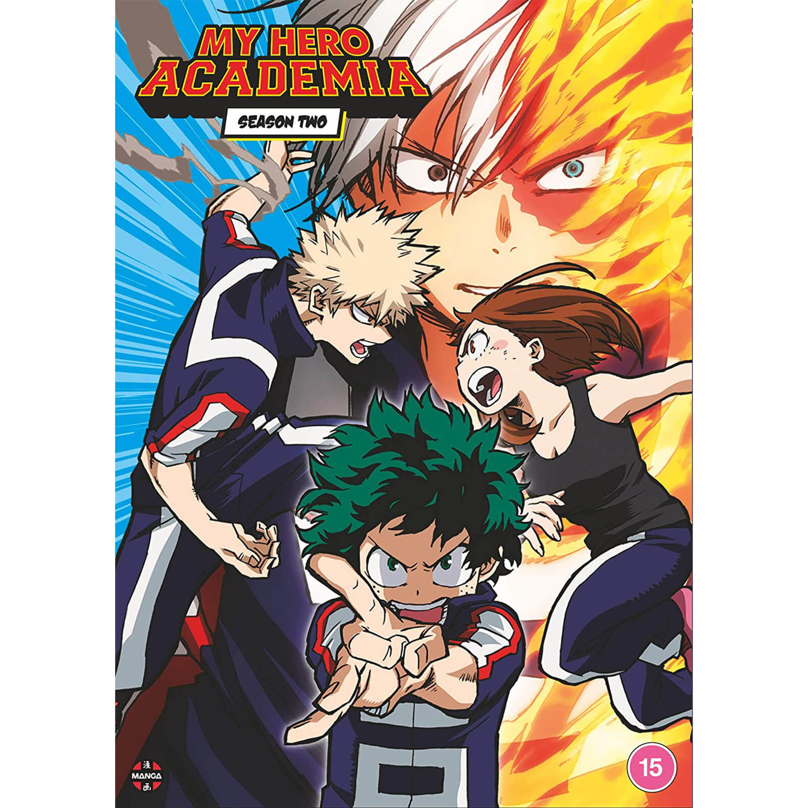 My Hero Academia: Komplette Staffel 2 von Crunchyroll