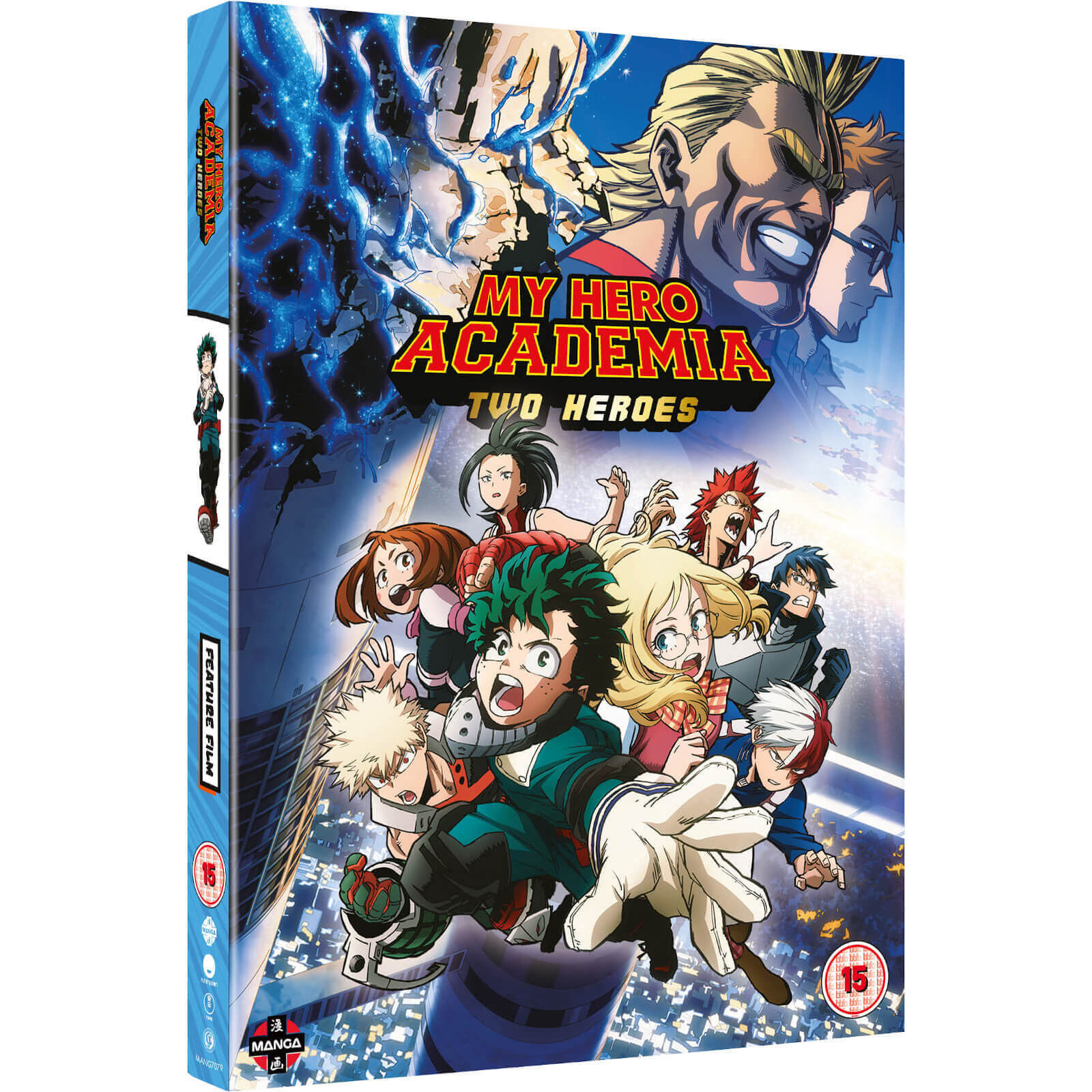 My Hero Academia: Zwei Helden von Crunchyroll