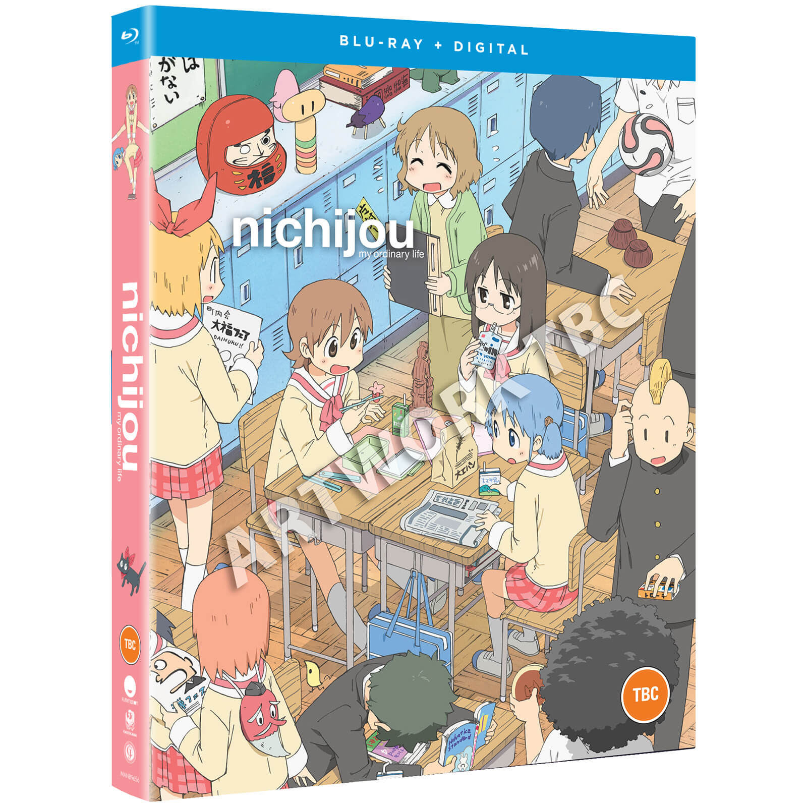 Nichijou - My Ordinary Life The Complete Series + Digital Nichijou - My Ordinary Life The Complete Series + Digital von Crunchyroll
